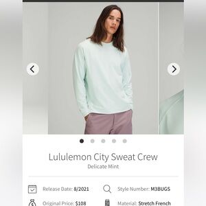 Lululemon men’s city sweat crew